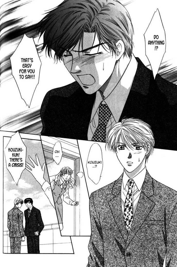 Kimi Made Mousugu Chapter 2 page 27 - Chapter 2