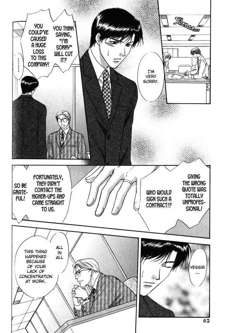 Kimi Made Mousugu Chapter 2 page 29 - Chapter 2