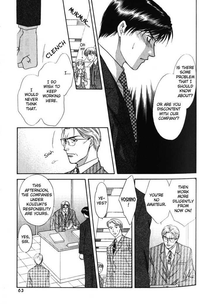 Kimi Made Mousugu Chapter 2 page 30 - Chapter 2