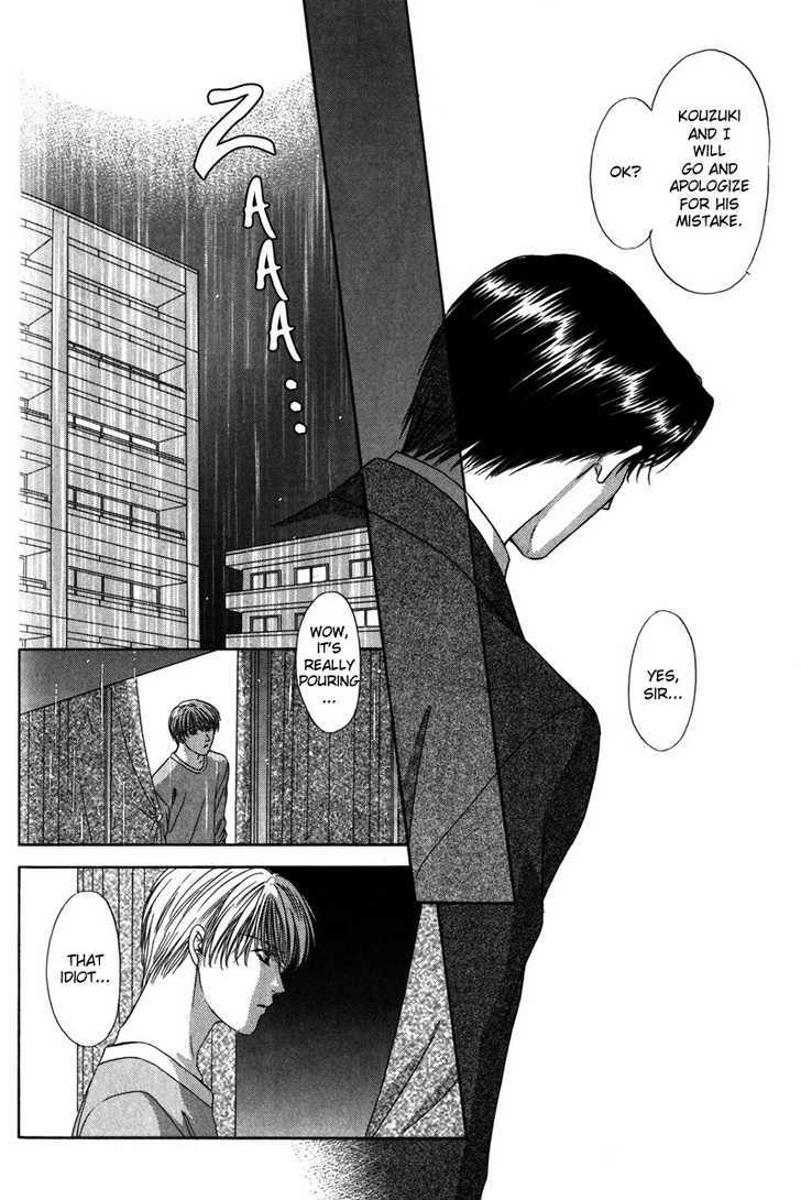Kimi Made Mousugu Chapter 2 page 31 - Chapter 2