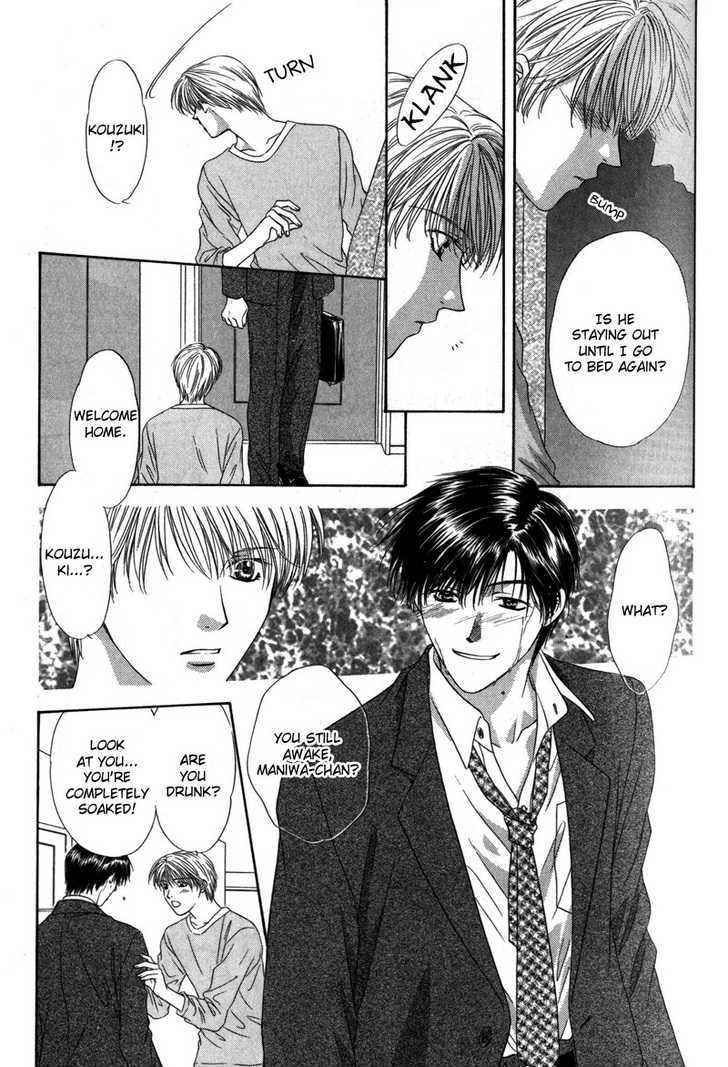 Kimi Made Mousugu Chapter 2 page 32 - Chapter 2