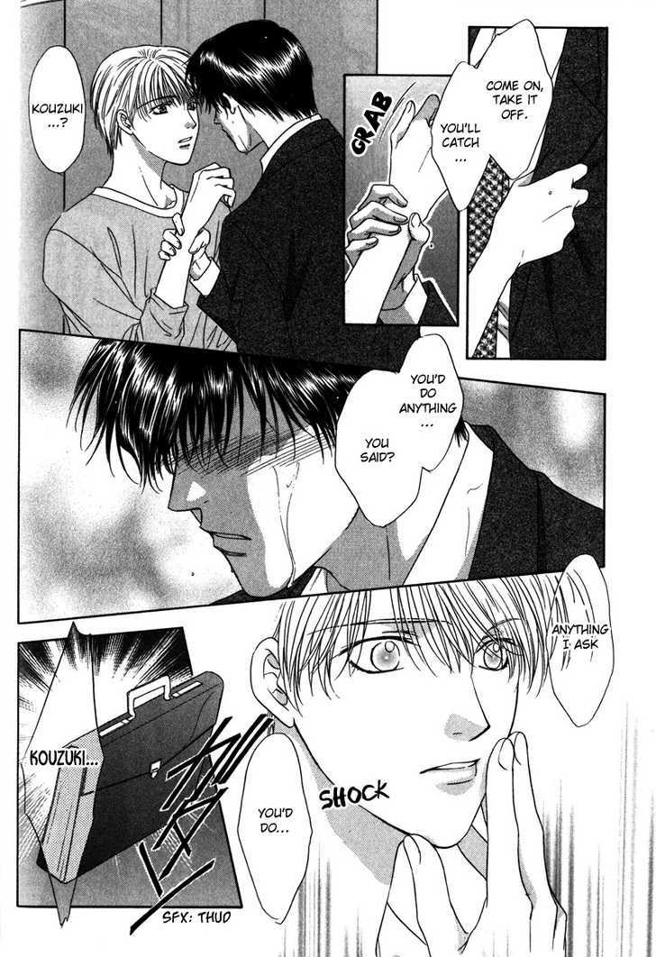 Kimi Made Mousugu Chapter 2 page 33 - Chapter 2