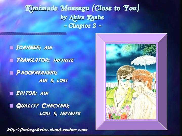 Kimi Made Mousugu Chapter 2 page 38 - Chapter 2