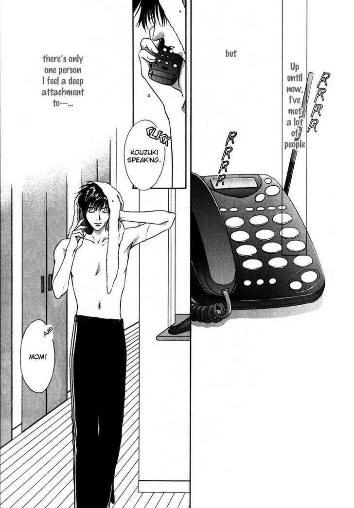 Kimi Made Mousugu Chapter 2 page 7 - Chapter 2