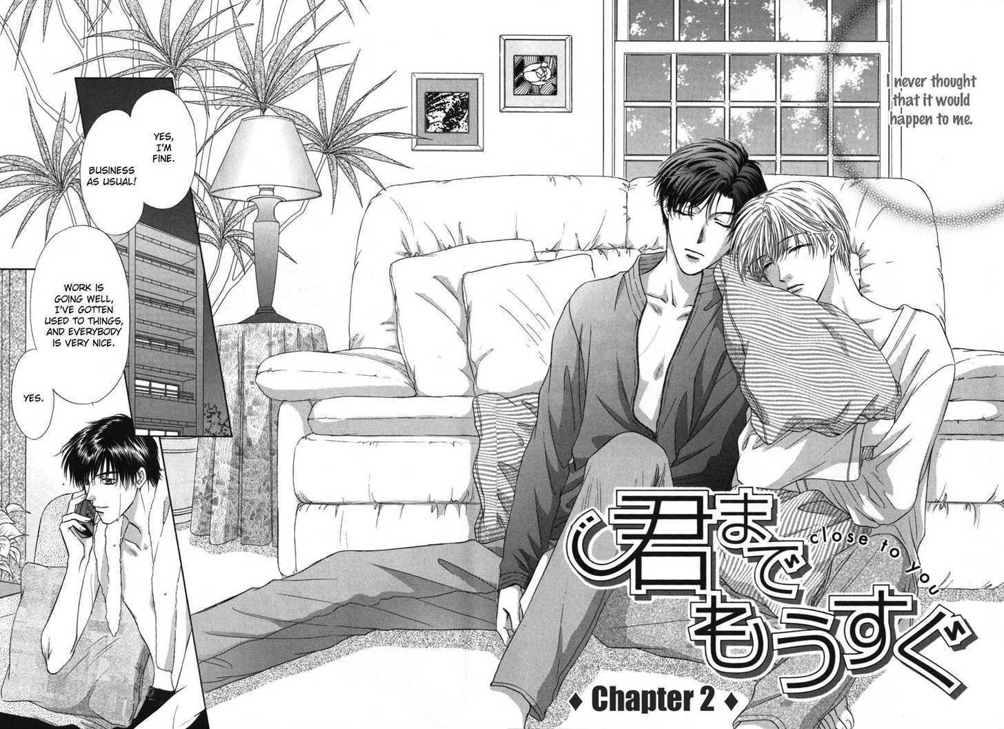 Kimi Made Mousugu Chapter 2 page 8 - Chapter 2