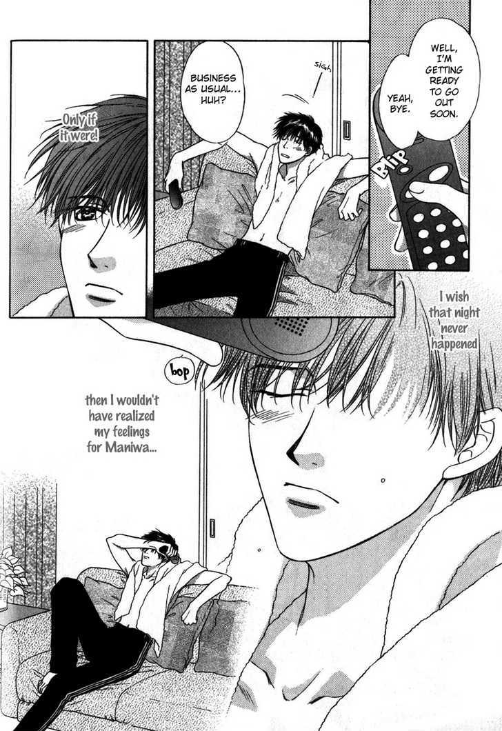 Kimi Made Mousugu Chapter 2 page 9 - Chapter 2
