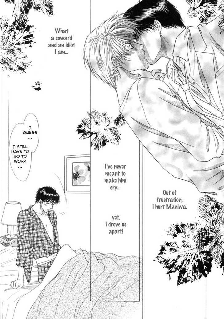 Kimi Made Mousugu Chapter 3 page 10 - Chapter 3