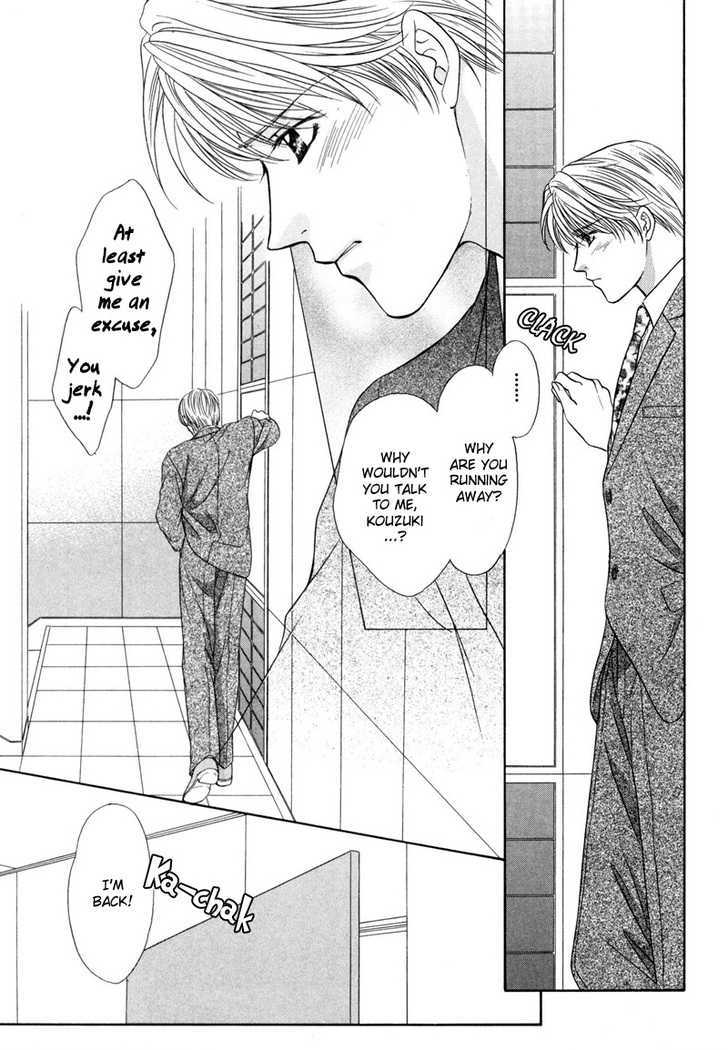 Kimi Made Mousugu Chapter 3 page 12 - Chapter 3