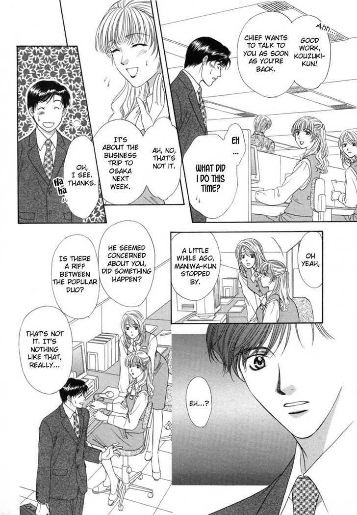 Kimi Made Mousugu Chapter 3 page 13 - Chapter 3