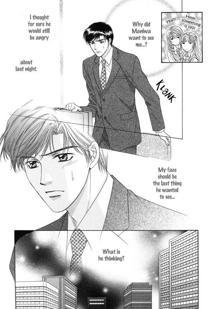 Kimi Made Mousugu Chapter 3 page 14 - Chapter 3