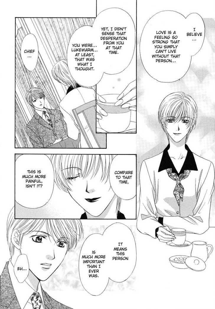 Kimi Made Mousugu Chapter 3 page 17 - Chapter 3