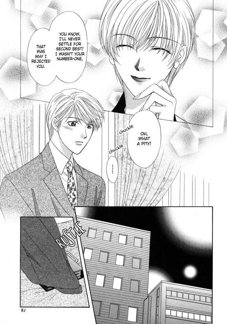 Kimi Made Mousugu Chapter 3 page 18 - Chapter 3