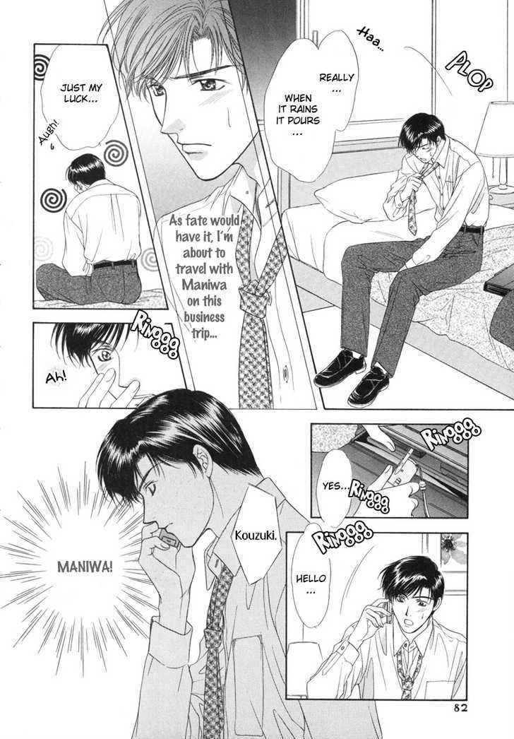 Kimi Made Mousugu Chapter 3 page 19 - Chapter 3