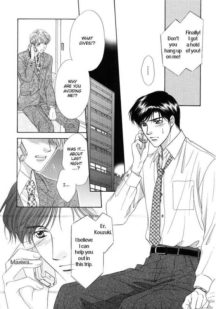 Kimi Made Mousugu Chapter 3 page 20 - Chapter 3