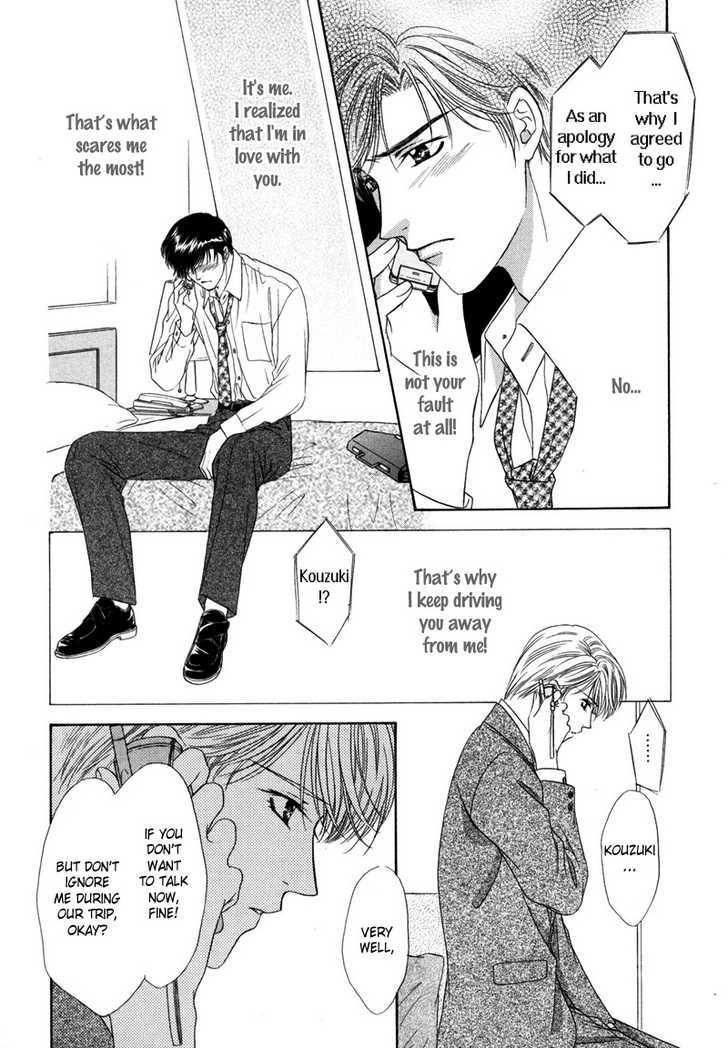 Kimi Made Mousugu Chapter 3 page 21 - Chapter 3