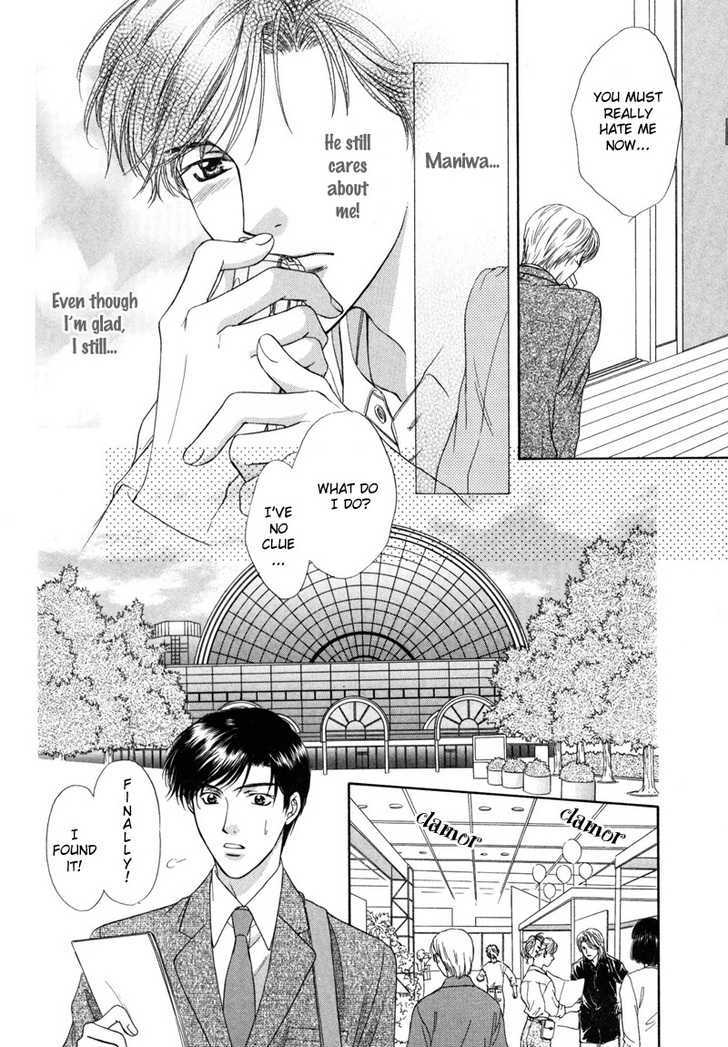 Kimi Made Mousugu Chapter 3 page 23 - Chapter 3