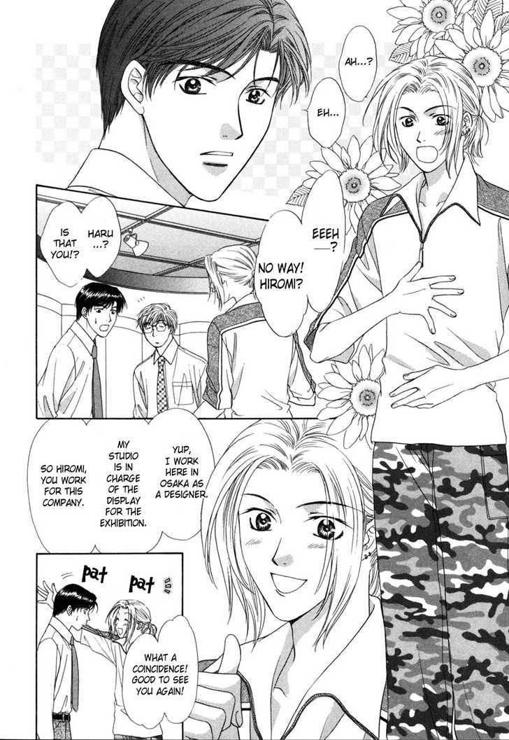 Kimi Made Mousugu Chapter 3 page 25 - Chapter 3