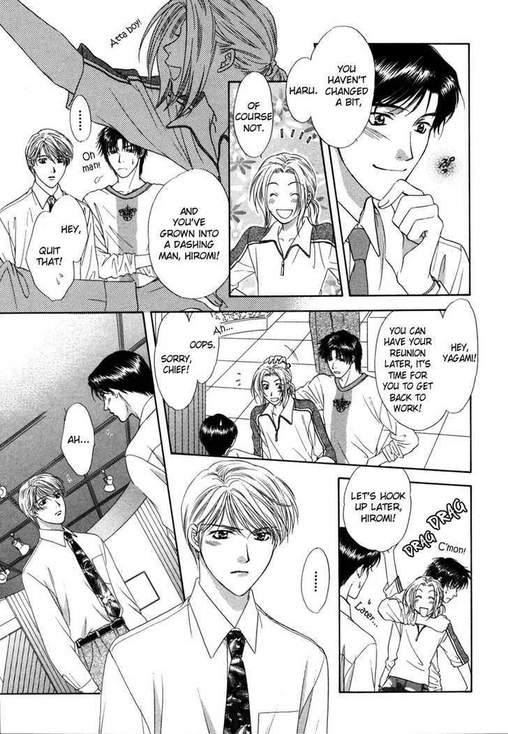 Kimi Made Mousugu Chapter 3 page 26 - Chapter 3