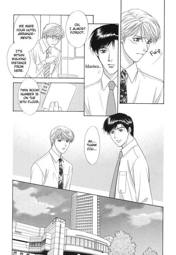 Kimi Made Mousugu Chapter 3 page 27 - Chapter 3
