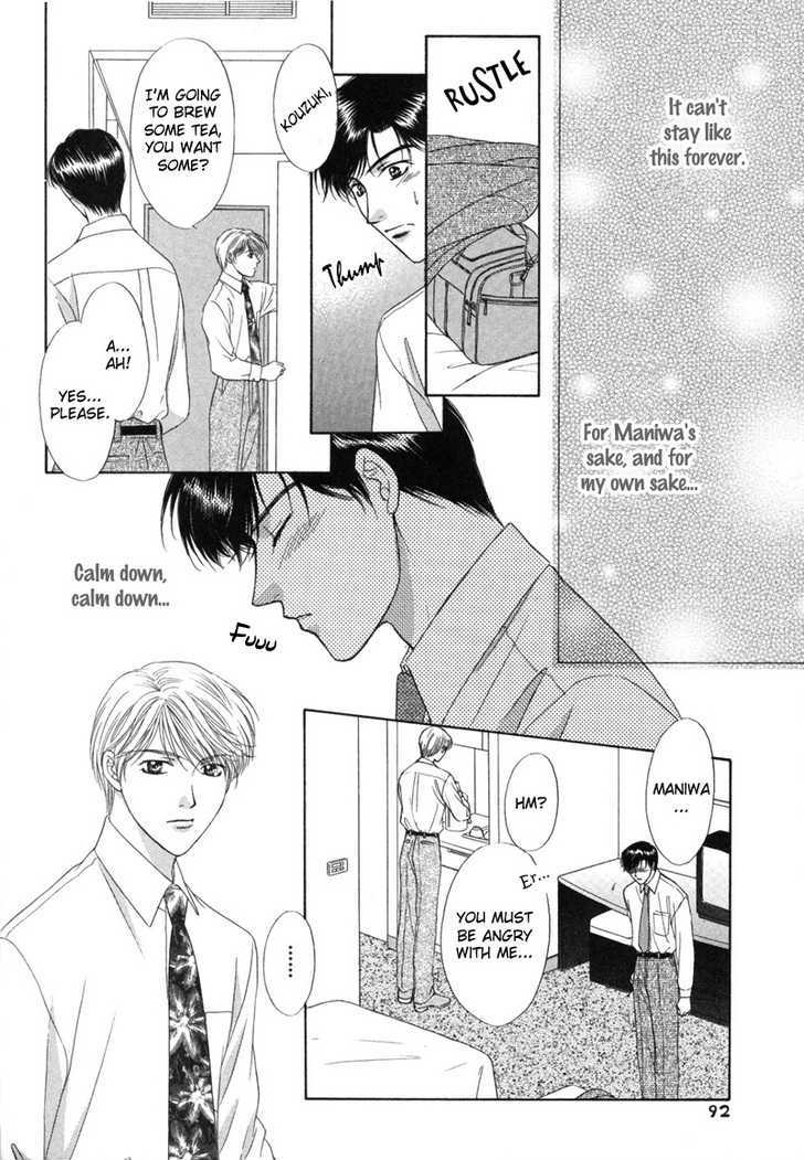 Kimi Made Mousugu Chapter 3 page 29 - Chapter 3
