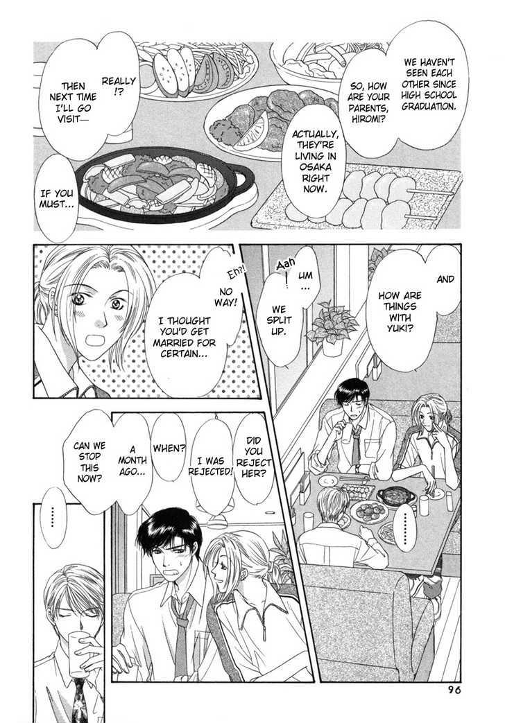 Kimi Made Mousugu Chapter 3 page 33 - Chapter 3