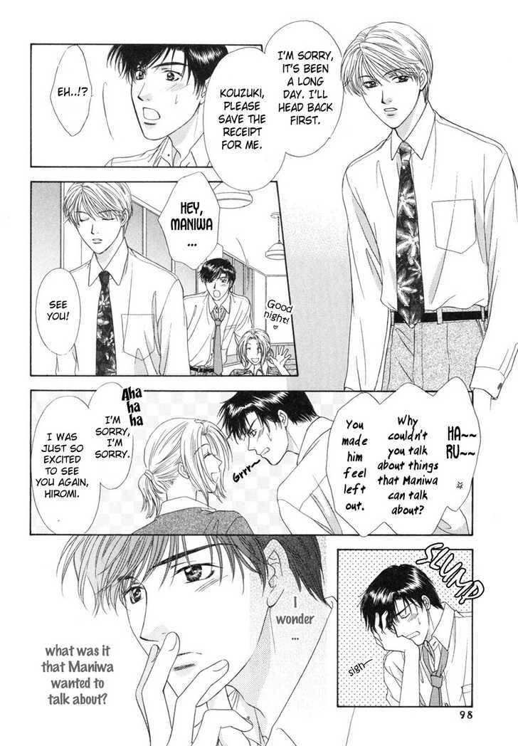 Kimi Made Mousugu Chapter 3 page 35 - Chapter 3