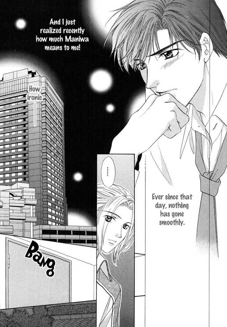 Kimi Made Mousugu Chapter 3 page 36 - Chapter 3