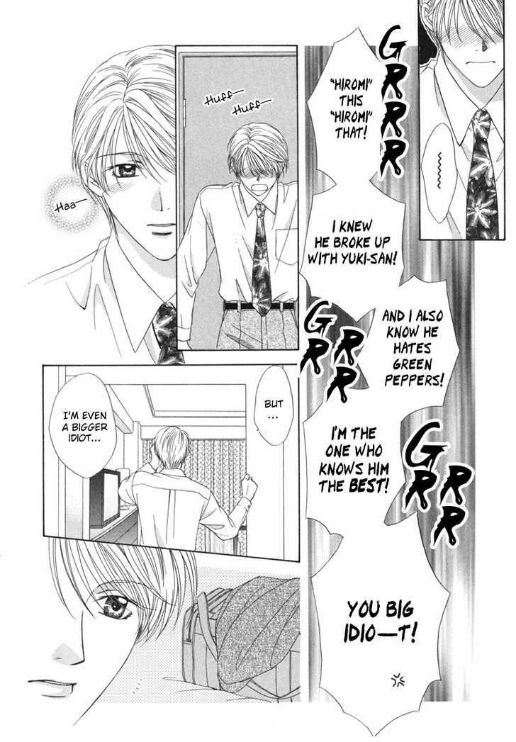 Kimi Made Mousugu Chapter 3 page 37 - Chapter 3