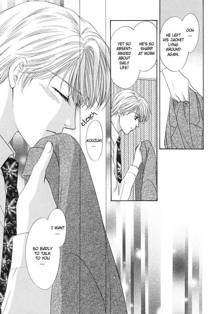 Kimi Made Mousugu Chapter 3 page 38 - Chapter 3