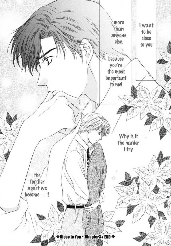 Kimi Made Mousugu Chapter 3 page 39 - Chapter 3