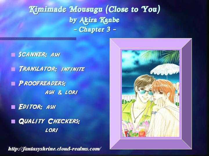 Kimi Made Mousugu Chapter 3 page 40 - Chapter 3