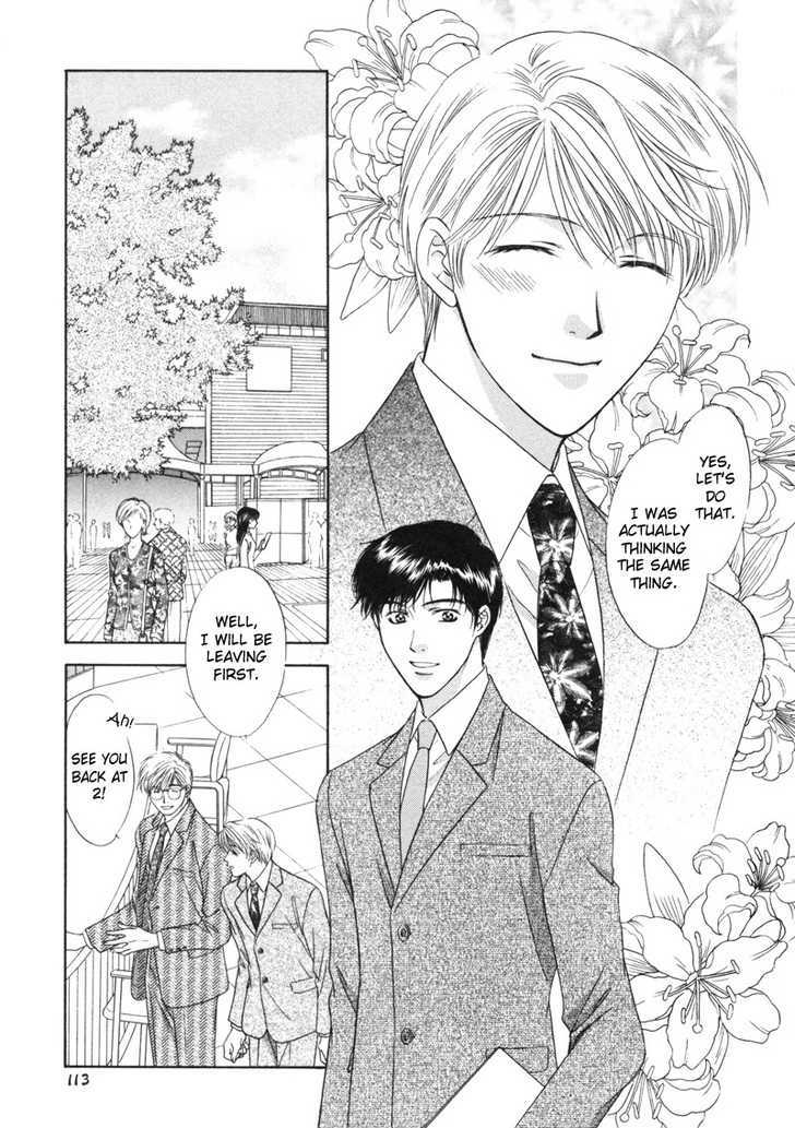 Kimi Made Mousugu Chapter 4 page 16 - Chapter 4