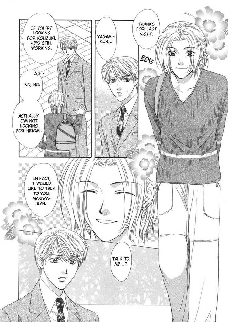 Kimi Made Mousugu Chapter 4 page 18 - Chapter 4