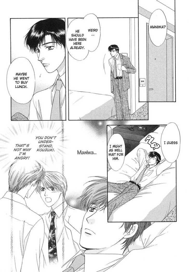 Kimi Made Mousugu Chapter 4 page 19 - Chapter 4