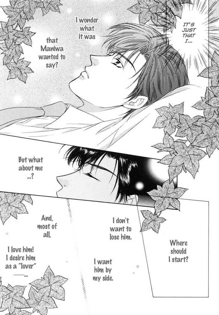 Kimi Made Mousugu Chapter 4 page 20 - Chapter 4