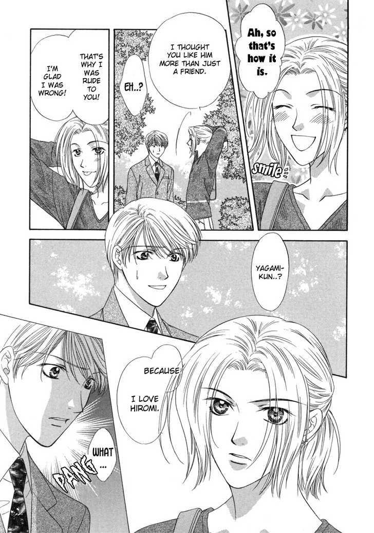 Kimi Made Mousugu Chapter 4 page 22 - Chapter 4