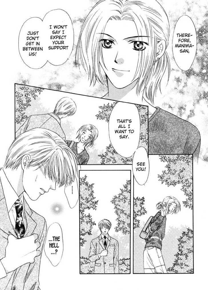 Kimi Made Mousugu Chapter 4 page 24 - Chapter 4
