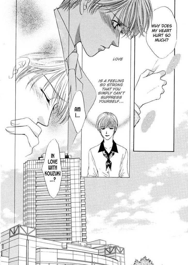 Kimi Made Mousugu Chapter 4 page 25 - Chapter 4