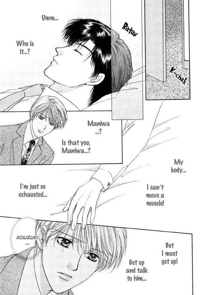 Kimi Made Mousugu Chapter 4 page 26 - Chapter 4