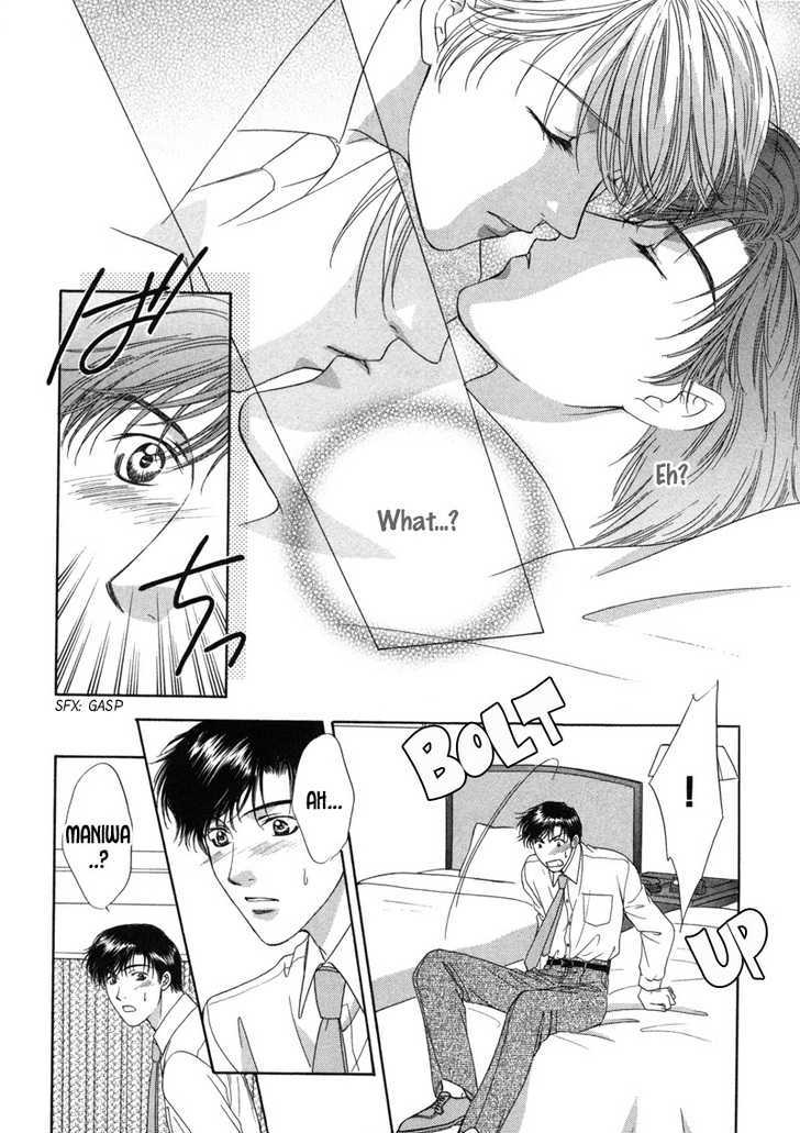 Kimi Made Mousugu Chapter 4 page 27 - Chapter 4