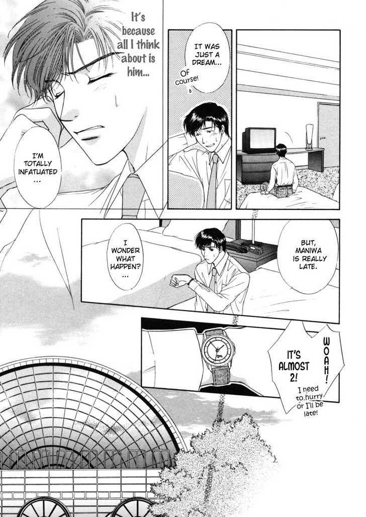 Kimi Made Mousugu Chapter 4 page 28 - Chapter 4