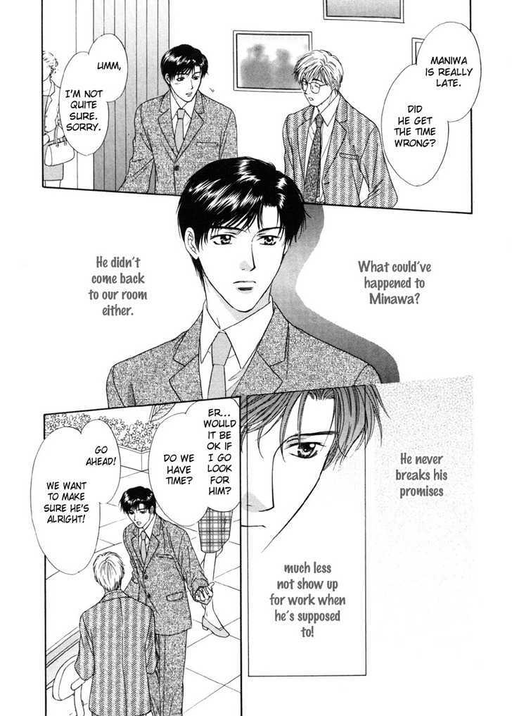 Kimi Made Mousugu Chapter 4 page 29 - Chapter 4