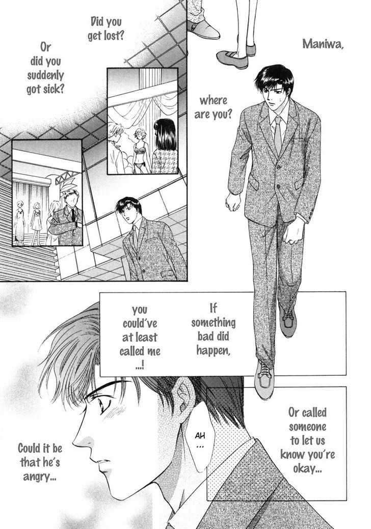 Kimi Made Mousugu Chapter 4 page 30 - Chapter 4