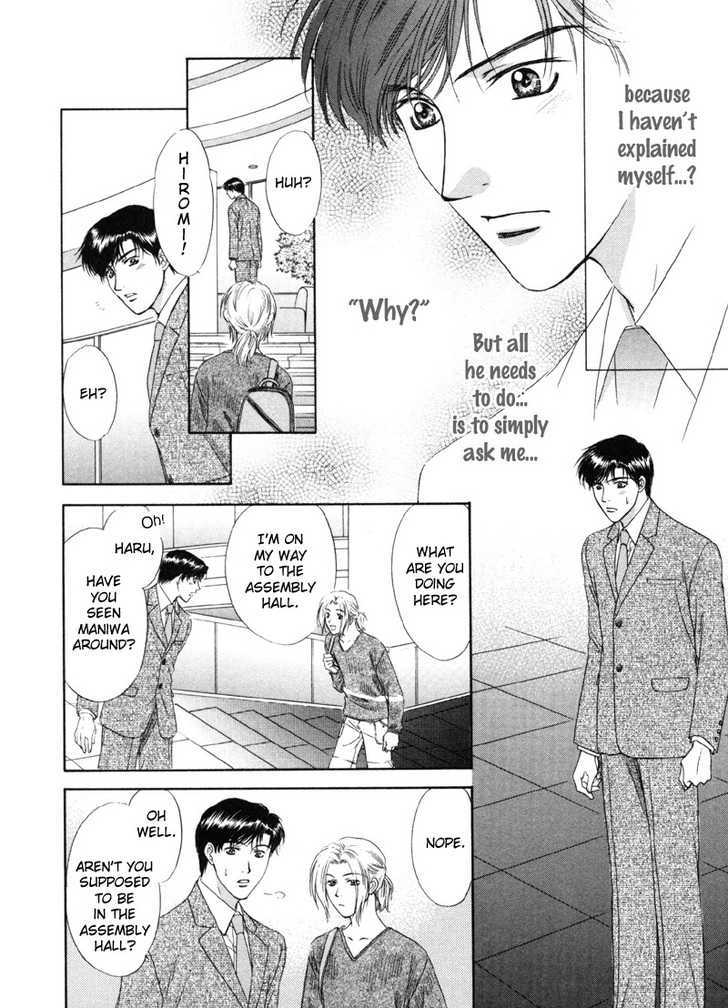 Kimi Made Mousugu Chapter 4 page 31 - Chapter 4