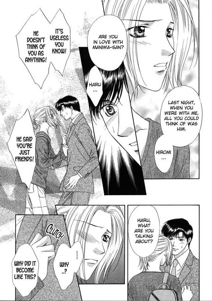 Kimi Made Mousugu Chapter 4 page 34 - Chapter 4