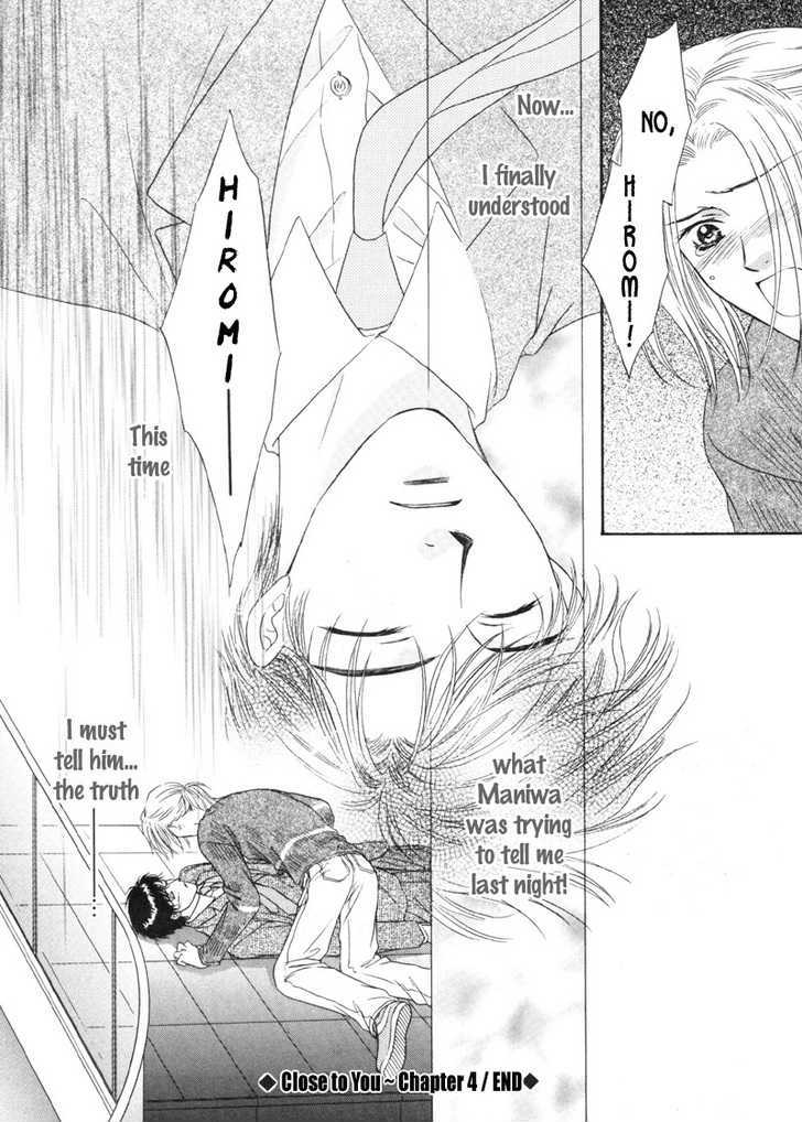 Kimi Made Mousugu Chapter 4 page 37 - Chapter 4