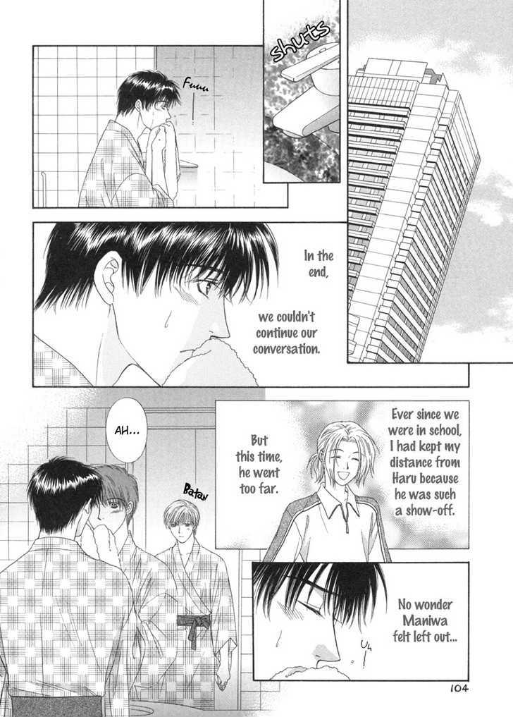Kimi Made Mousugu Chapter 4 page 7 - Chapter 4