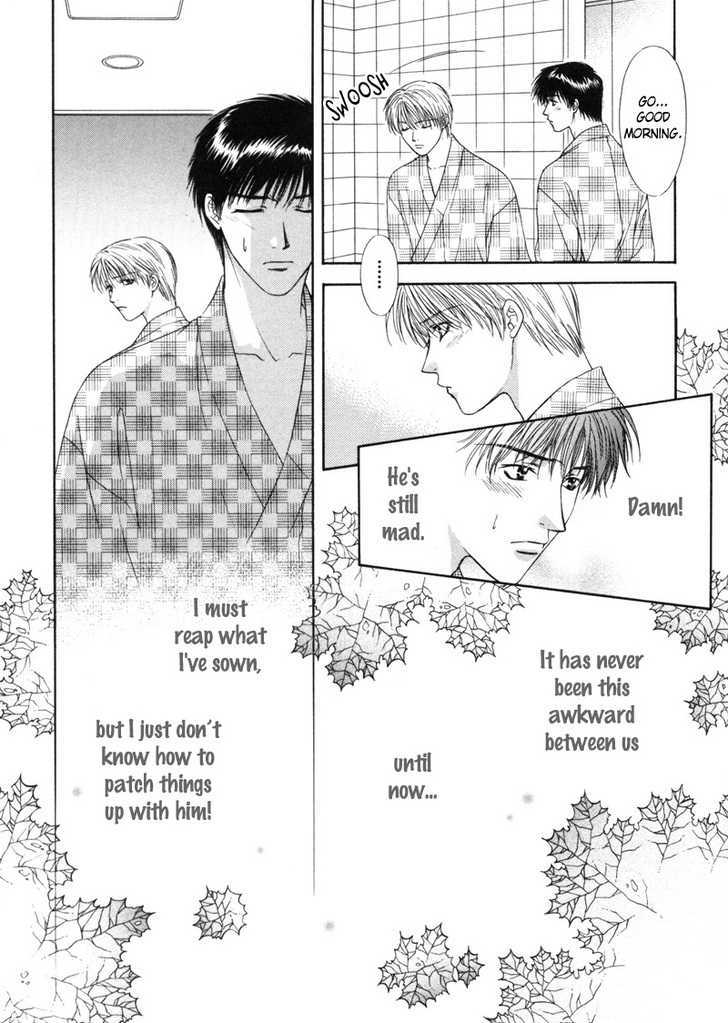 Kimi Made Mousugu Chapter 4 page 8 - Chapter 4