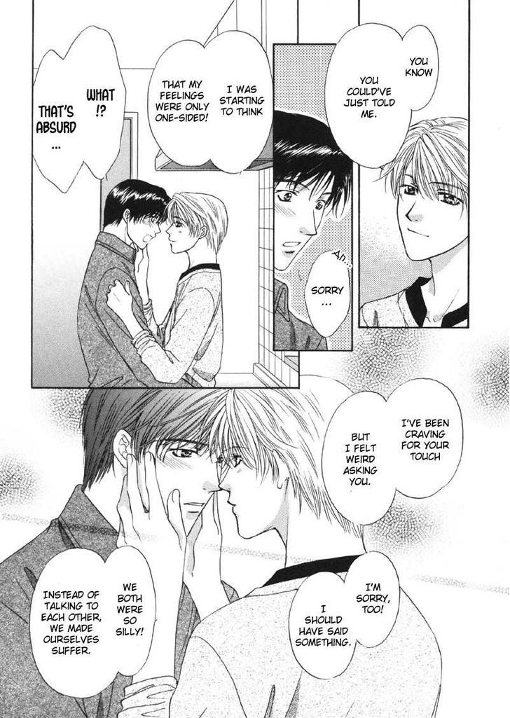 Kimi Made Mousugu Chapter 5.5 page 11 - Chapter 5.5 : Weekend Honeymoon