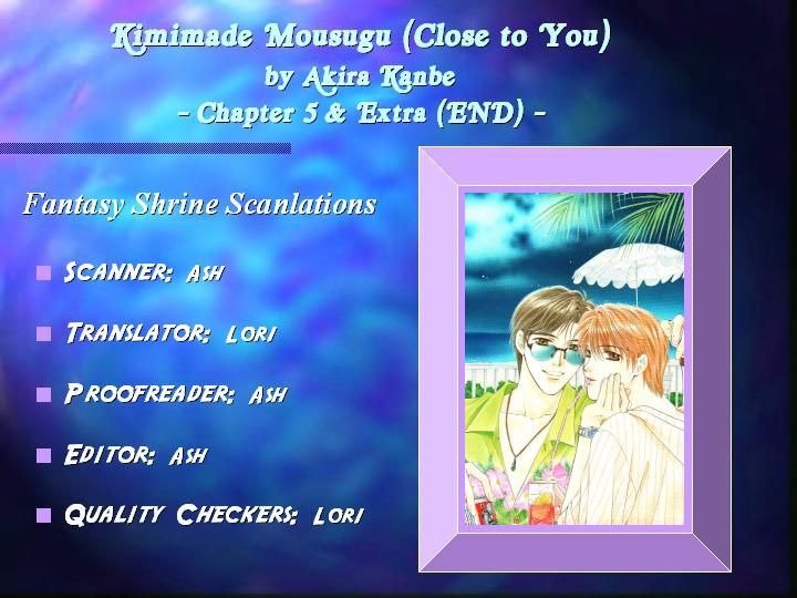 Kimi Made Mousugu Chapter 5.5 page 16 - Chapter 5.5 : Weekend Honeymoon